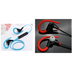 HeadPhones (Wireless Bluetooth or Wired)
